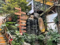 -巴倒烫陆派重庆火锅(南山店)