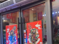 -赵美丽·重庆社区火锅·直营店(火车东站·中豪国际店)