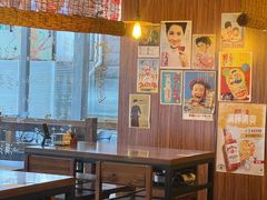 -烧鸟横丁(联发文创口岸店)
