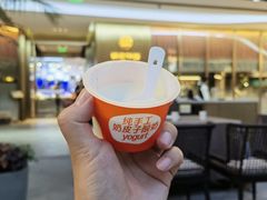 -徐记海鲜(曲江南湖店)