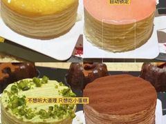 -La Repete 手工千层蛋糕(深圳卓悦中心店)
