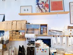 -DRUNK BAKER(上海陕康里店)