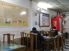 大堂-四平包子铺