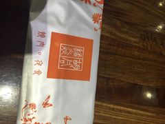 橘焱胡同烧肉夜食(虹梅店)-橘焱胡同烧肉夜食(BFC外滩金融中心店)