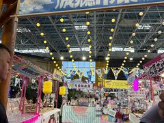 -凯德广场(学府店)