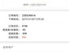 -伊丽莎白妇科医院·早孕检查