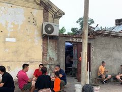 -老三烧烤(二环西路店)