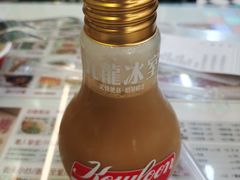-九龙冰室(动漫星城店)