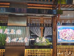 -巴渝菜馆(涿州店)