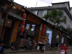 -南诏风情岛