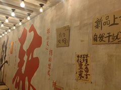 -旧街市鲜货老火锅(大光路店)