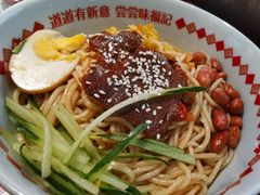 -味福记·本地特色菜(八一万达广场店)