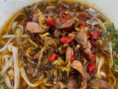 -和记粉馆(湘春路店)