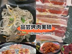 -燚青春东北泥炉烤肉(百合店)