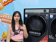 -苏州人民商场