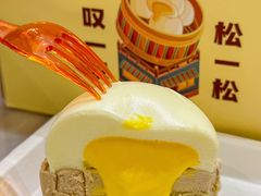 -美心西饼mx cakes(猎德优托邦店)