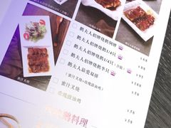 -百盛(莘庄店)