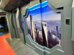 -蓝精灵乐园·世茂精灵之城主题乐园