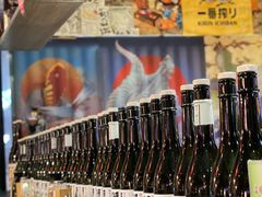 -望鲸居酒屋