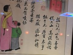 -大海碗·炸酱面·烤鸭·京菜(天坛店)