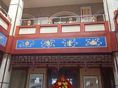 -晋阳饭庄(虎坊桥店)