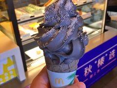 灰小椰华夫筒-麦当劳(哈西万达店)