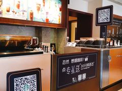 -星巴克臻选(思南公馆店)