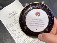 -茶颜悦色(花园道店)
