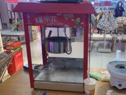 -孩子王童乐园(衡阳万达店)