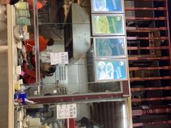 门面-陈记汤饭(水巷口店)