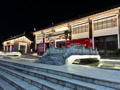 -零陵古城