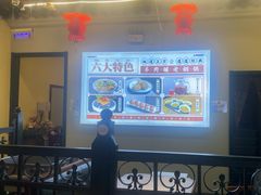 -年巴羊肉铺老铜锅(梅江店)