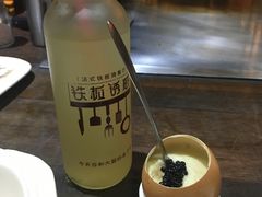 -铁板诱惑法式铁板烧(大卫城店)