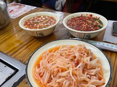 萝卜酸-周良天山牛杂城(天山路总店)