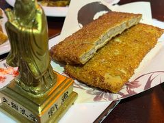 -酒肉门孔府菜(曲阜游客中心店)