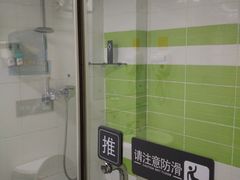 -7天酒店·北京学院路六道口地铁站店