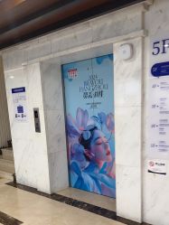 -杭州米兰柏羽医疗美容医院