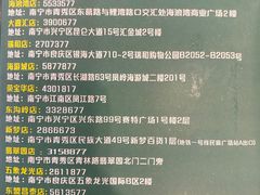 -饭桌故事·血鸭湘(荣宝华店)