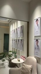 -Dr.U博士医疗美容医院