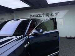 -7V威固广州膜术家不凡门店