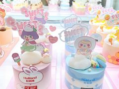 -好利来(七宝领展广场店)