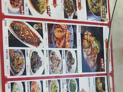 -红色湘菜馆(春风店)