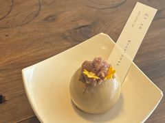 -元古雲境(太古里店)