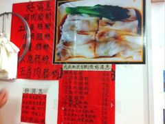 -毛大姐漓江特色啤酒鱼