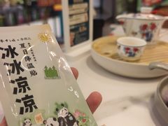 -南拳十三姨·潮汕砂锅粥·粤菜(西单大悦城店)