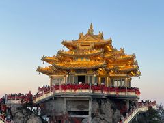 -老君山风景名胜区