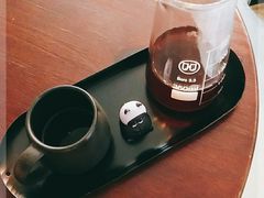-COFFELIZ COFFEE