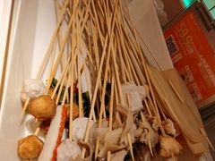 -串一火锅(赛格国际购物中心店)