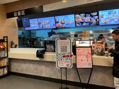 -肯德基(津滨店)