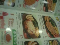 android_upload_pic-萨莉亚意式餐厅(东川路店)
